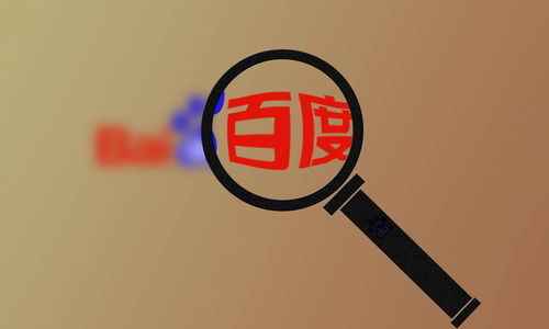 星力十代平台