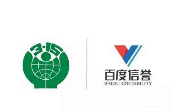 百度关键词排名接单